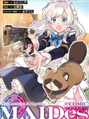 影视明星作品回看曲线示意图