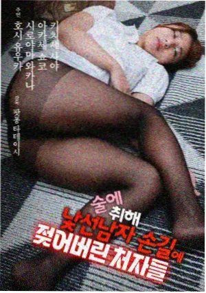 影视明星都市剧集分类的封面图