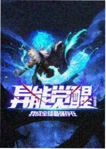 影视明星配音与动画分类的封面图